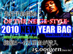 img56690060.jpg